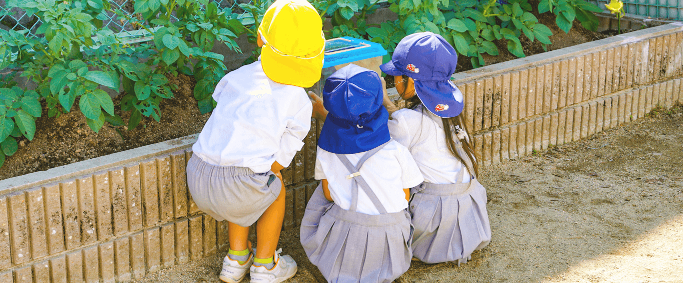 健康で、明るく、素直な、思いやりのある子どもを育成する