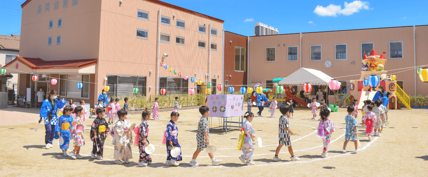 健康で、明るく、素直な、思いやりのある子どもを育成する